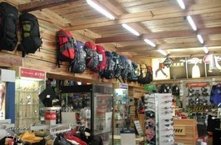 貴陽山水戶外用品店 專業鞋帽，伴您馳騁山野